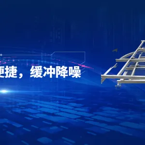 扬州粉末涂装生产线厂家 江苏天冀输送机械供应