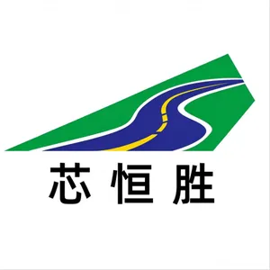 随州市恒胜机械有限公司