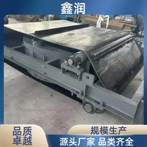 自卸式电磁除铁装置 固废回收物料铁质杂质分选装备