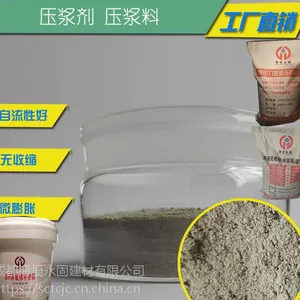 ����RPC����������Ĥע���ϳ��Ҽ۸�