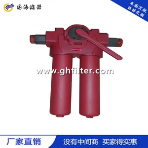 原装HYDAC贺德克回油过滤器RFBN/HC160DE10D1.X/-L24