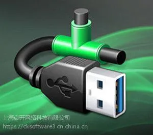 USB over Network购买|正版|软件|USB over代理商|销售|采购|报价格|下载，