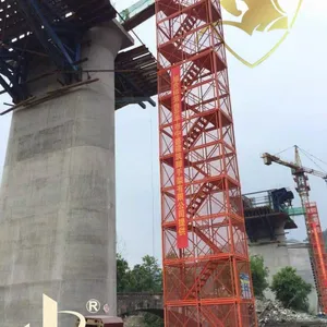 深圳施工安全爬梯、高墩爬梯、香蕉头式施工安全爬梯厂家