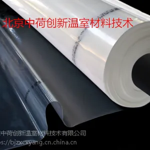 �������ϴ���-�չ�����-��Ĥ�������Ҹ��ǲ���-ũ�ñ�Ĥ-����Ĥ