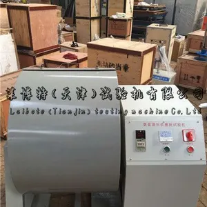 洛杉矶磨耗试验机--维修