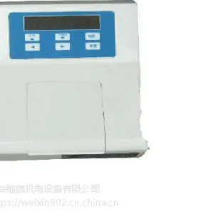 西安5B-3A型智能一体经济型COD测定仪