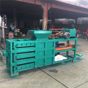 ����˫��Һѹ����� ���봢�������֯ԭ��ѹ�����