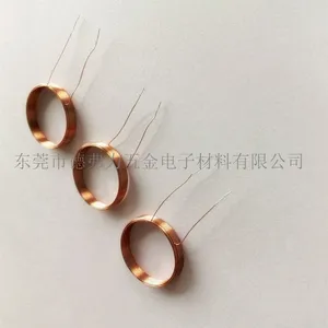 德弗力厂家直销自粘空芯电感线圈