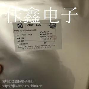 FC-DA1608HOK-600H橙灯国星光电代理商