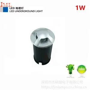 十年亮化照明厂家直销 杰明朗JML-UL-C01W led 户外透光侧面发光射灯 1W