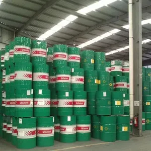�㽭��ʵ��Castrol Syntilo 66ȫ�ϳ�ˮ��������Һ