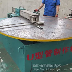 TP304材质冷拉不锈钢无缝管现货/06cr19ni10钢管现货