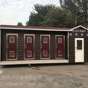 ����ˮ���ƶ��������ƶ������������ң��ƶ���������