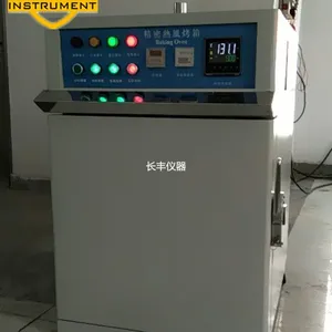 ����CFSD-290L��ո����似������
