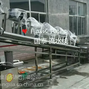 自动熟面翻转锅 热干面蒸煮锅 热干面机器