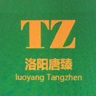 ��˾logo