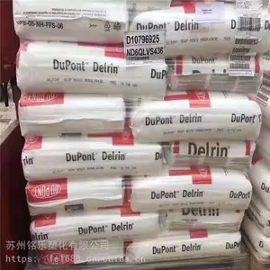 Delrin 美国杜邦 POM 100ST BK602 高粘度