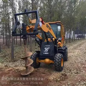 ȫ��װ�ػ���װ���ۻ� Ʒ������ װ�ػ����߸����ۻ����ż���