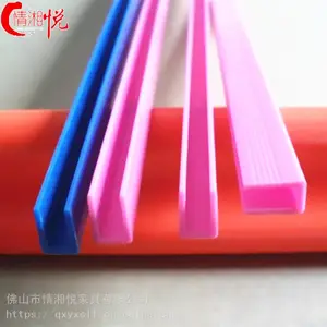 �����ó���ֱ���¹񱳰���� ��ɫPVC����ƴ���� �Ҿ߰��ƴ����