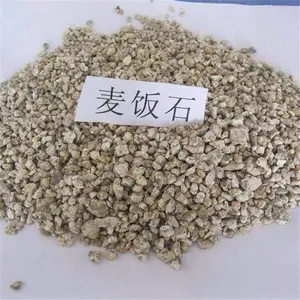 1�����ֻ���������ʯ_�ۻҰ�ɫ��ɫ��ʯ _������ˮ���ཬ��������ʯ