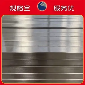201���ʺ��ӷ�ͨ25*25װ����201�����С����?�ֻ�����