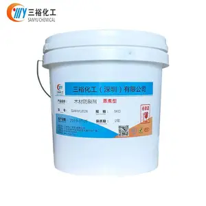 厂家直销木材防裂剂 端头防裂剂 木制品防裂剂