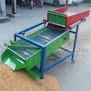 �㶫 �����Զ�ɸ�ӻ� С�����ױ���ȥʯ�� ��ʳɸѡ���豸