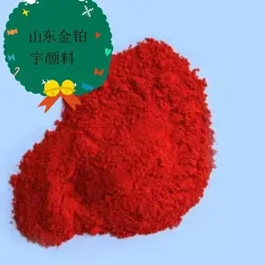 ���̻�2GS������1114���޻�ɫ��ĩ�̹��