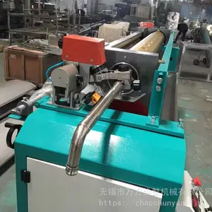 单色圆网印花上浆涂层机