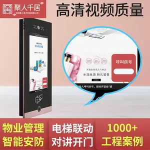 �Ž�����ϵͳ ˢ�����뿪�� �������� ����ʶ�� �Ž���װ