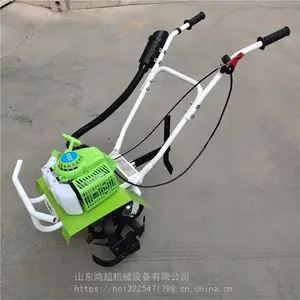 ����ʽС�������� �ĳ�����ͳ��ݻ� ������������΢��������
