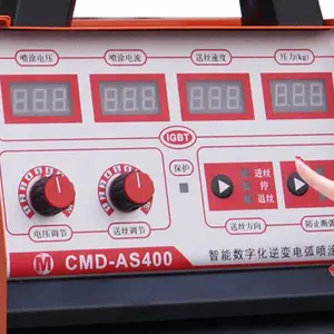 ��ӦCMD-AS�绡��Ϳ��-��п��-������-��Ч����