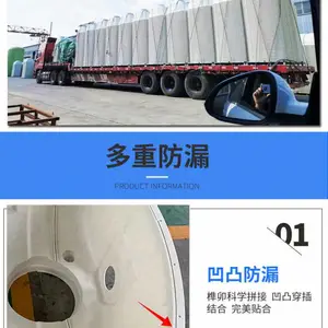 三级化粪池实力厂家辽阳农村化粪池