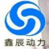 潍坊鑫辰动力设备有限公司