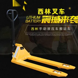 ��̨�������ֶ�Һѹ���˳�/��ţ��ѹ���ϳ����̼�