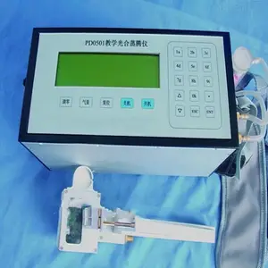 ��Яʽ���������SYH-1102