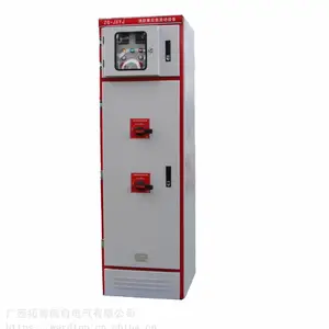 CCCF消防水泵PLC控制柜55KW报价 电动阀控制柜 风机控制柜