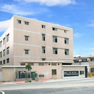 东莞市益格机械有限公司