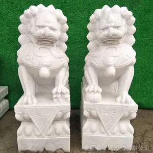 ��������ʯʨ��һ�Կ���***����С���ſ�����***�ڼ�