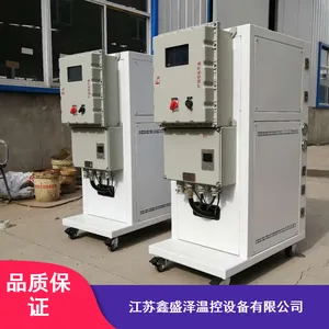 鑫盛泽CHD-4工厂超低温制冷机厂家直销