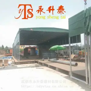 自贡移动推拉雨棚-移动仓库雨蓬