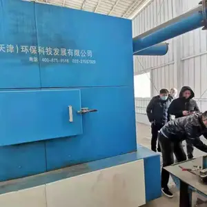 低温磁化降解炉-重塑城乡固废处理新生态