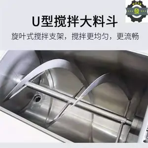 豆瓣酱灌装机-沃发机械卧式搅拌膏体酱类灌装机***