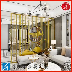���Ӻ���¥�̹��̲����ͥԺ���綨�� ��ӭ������ѯ ���۶�������ͼֽ
