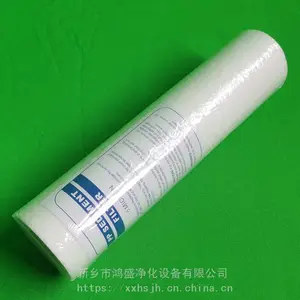 ��ˮ������������о60*30*255 ˮ������о PP�۱�ϩ��о