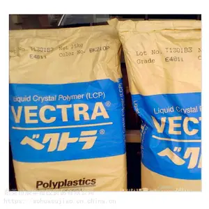 GA130鏃ユ湰瀹濈悊 LCP娑叉櫠鑱氬悎鐗 鐜荤氦澧炲己 闃荤噧绾 鑰愰珮娓 LCP鏃ユ湰瀹濈悊GA130