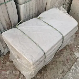 רҵ����A�����𸴺Ϲ���þ�ܿ� ������������η���ʯ�ް峧��