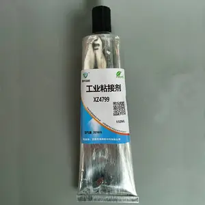 ���3M4799��ˮVOC�Ϲ� EPDM��ճ�Ӽ�