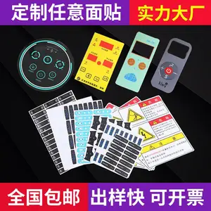 有限空间安全警示牌有限空间安全告知牌受限空间安全告知牌警示标牌标识牌风险点告知牌职业病危害告知卡定做