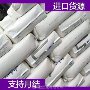 ɳ������ PEI LNP COLORCOMP E1000CE compound PEI�ܽ�ԭ��